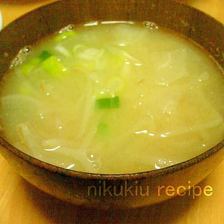 もやし・たまねぎ・大根・ねぎの味噌汁